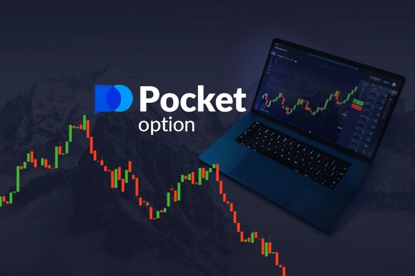 Unlocking the Potential of Trading A Deep Dive into Pocket Options Unlocking the Potential of Trading A Deep Dive into Pocket Options