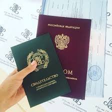 Где купить диплом советы и рекомендации Где купить диплом советы и рекомендации